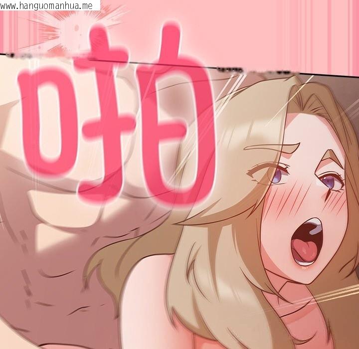 韩国漫画摸鱼生存指南/上班不要太认真韩漫_摸鱼生存指南/上班不要太认真-第10话在线免费阅读-韩国漫画-第146张图片