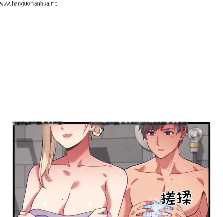 韩国漫画少爷的替身韩漫_少爷的替身-第11话在线免费阅读-韩国漫画-第141张图片