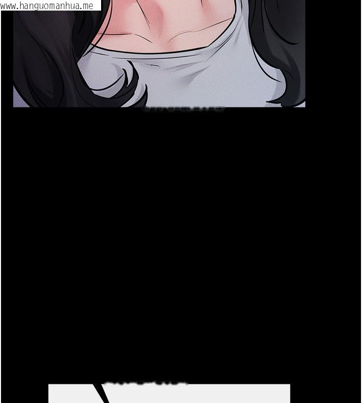 韩国漫画继母与继姐韩漫_继母与继姐-第80话-欲求不满的美魔女在线免费阅读-韩国漫画-第9张图片