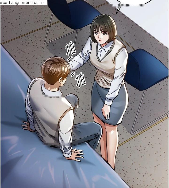 韩国漫画衣锦还乡韩漫_衣锦还乡-第1话-返乡的游子在线免费阅读-韩国漫画-第177张图片