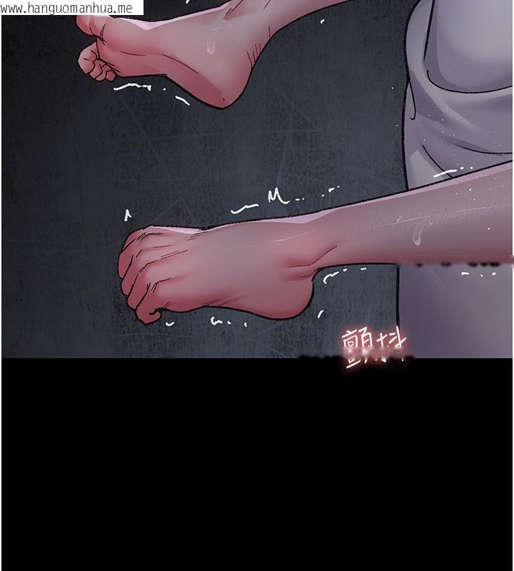 韩国漫画夜间诊疗室韩漫_夜间诊疗室-第117话-性奴的忌妒在线免费阅读-韩国漫画-第4张图片