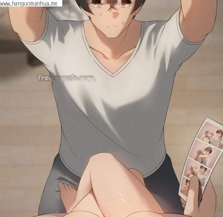 韩国漫画我靠升级逆袭成为大师韩漫_我靠升级逆袭成为大师-第56话在线免费阅读-韩国漫画-第56张图片