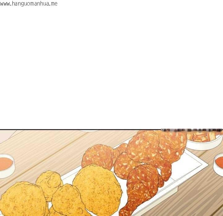 韩国漫画我的傻瓜男友韩漫_我的傻瓜男友-第20话在线免费阅读-韩国漫画-第101张图片