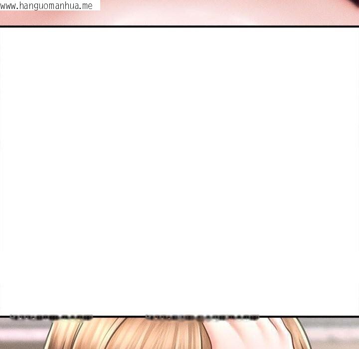 韩国漫画会长家的小儿子韩漫_会长家的小儿子-第25话在线免费阅读-韩国漫画-第107张图片