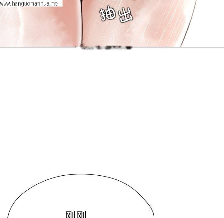 韩国漫画被幸运诅咒的人/幸运的孽缘韩漫_被幸运诅咒的人/幸运的孽缘-第2话在线免费阅读-韩国漫画-第181张图片