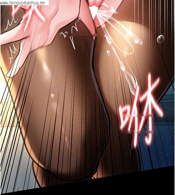 韩国漫画借妻条约韩漫_借妻条约-第5话-我来填满妳吧在线免费阅读-韩国漫画-第67张图片