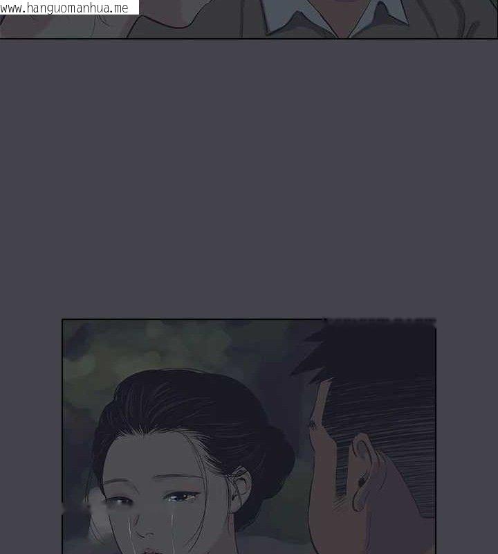 韩国漫画纵夏夜之梦(无码版)韩漫_纵夏夜之梦(无码版)-第111话-爷爷失踪的真相在线免费阅读-韩国漫画-第28张图片