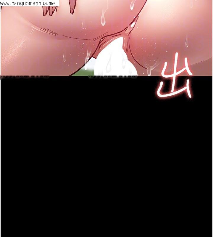 韩国漫画夜间诊疗室韩漫_夜间诊疗室-第115话-VIP的天堂乐园在线免费阅读-韩国漫画-第73张图片