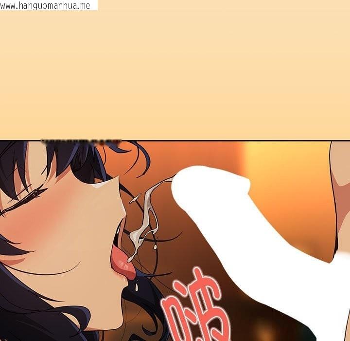 韩国漫画下班后的例行恋爱韩漫_下班后的例行恋爱-第66话在线免费阅读-韩国漫画-第97张图片