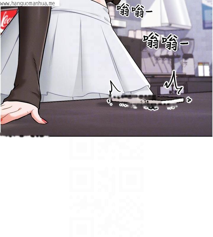 韩国漫画G斗吧!真人肉搏王韩漫_G斗吧!真人肉搏王-第8话-你女友很美味喔~在线免费阅读-韩国漫画-第86张图片