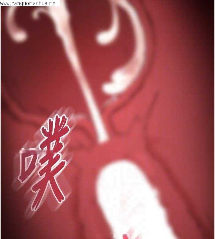 韩国漫画末日雕堡韩漫_末日雕堡-第38话-调教西洋AV女优在线免费阅读-韩国漫画-第86张图片