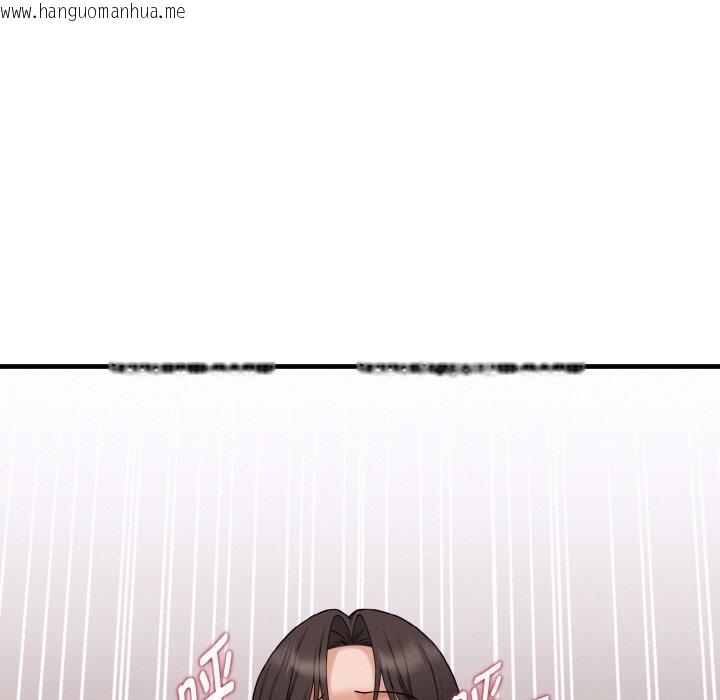 韩国漫画母女通吃计划韩漫_母女通吃计划-第4话在线免费阅读-韩国漫画-第6张图片