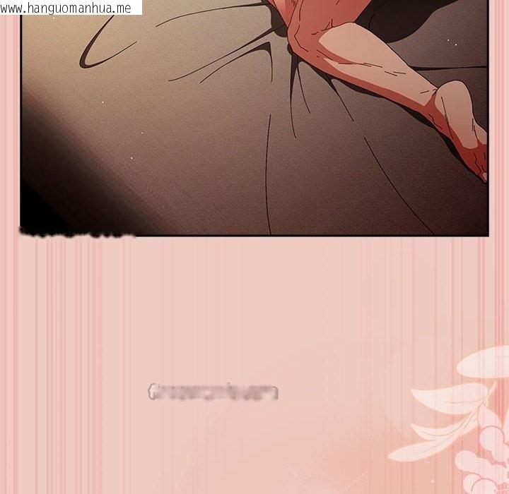 韩国漫画游戏不能这样玩/游戏规则我来定韩漫_游戏不能这样玩/游戏规则我来定-第111话在线免费阅读-韩国漫画-第112张图片