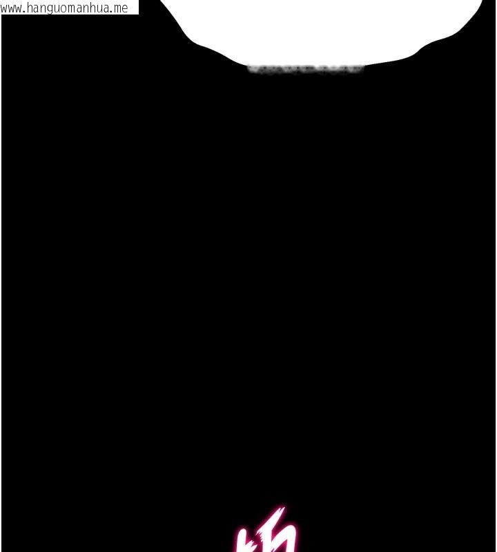 韩国漫画选手村:母猪调教韩漫_选手村:母猪调教-第36话-看来妳很想被别人看嘛在线免费阅读-韩国漫画-第171张图片