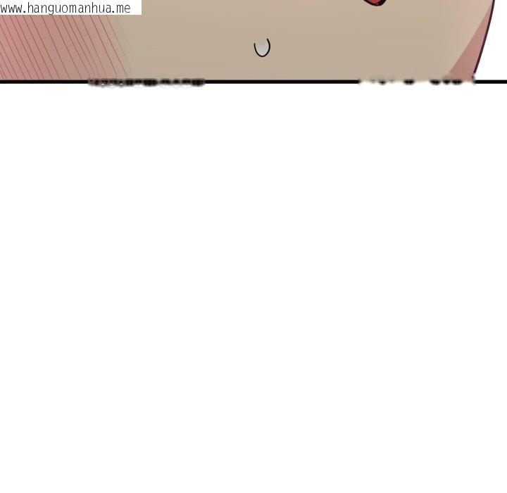 韩国漫画发小碰不得/强制催眠韩漫_发小碰不得/强制催眠-第79话在线免费阅读-韩国漫画-第114张图片