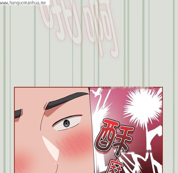 韩国漫画爱上你也好韩漫_爱上你也好-第25话在线免费阅读-韩国漫画-第153张图片