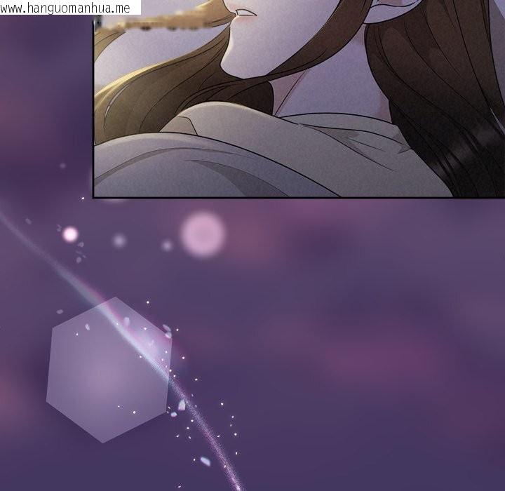 韩国漫画被吞噬的夜韩漫_被吞噬的夜-第46话在线免费阅读-韩国漫画-第40张图片