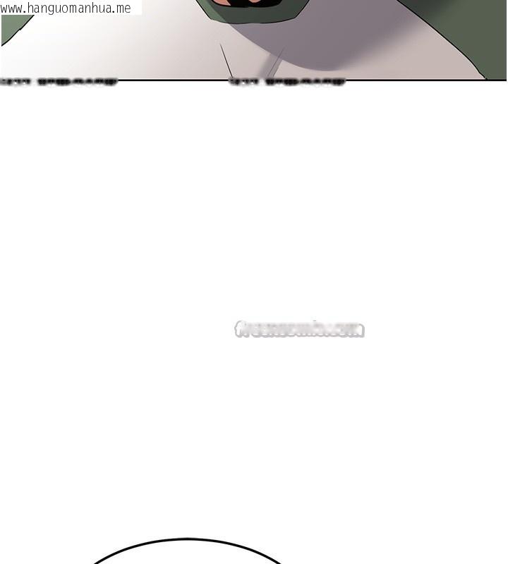 韩国漫画熟女交换计划韩漫_熟女交换计划-第31话-酥胸上的白色心意在线免费阅读-韩国漫画-第42张图片