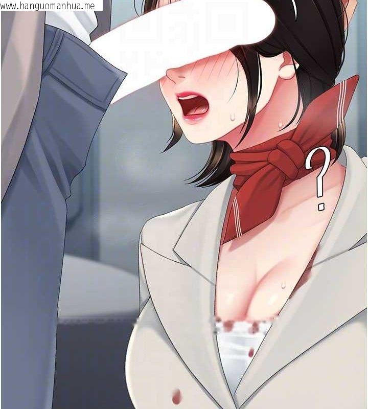 韩国漫画复仇母女丼韩漫_复仇母女丼-第113话-空服员的上空服务在线免费阅读-韩国漫画-第34张图片
