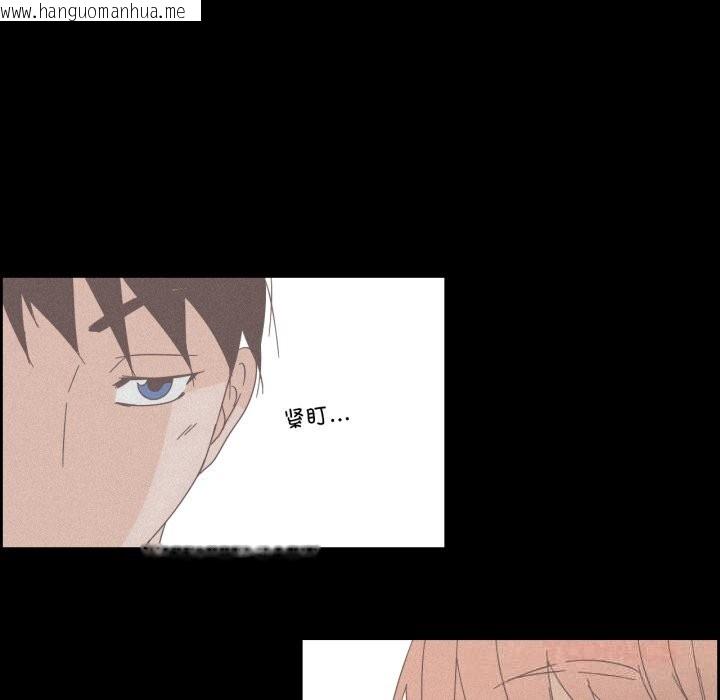 韩国漫画纯洁之罪韩漫_纯洁之罪-第14话在线免费阅读-韩国漫画-第58张图片