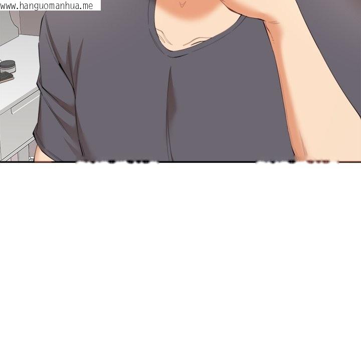 韩国漫画女子宿舍日记韩漫_女子宿舍日记-第9话在线免费阅读-韩国漫画-第20张图片