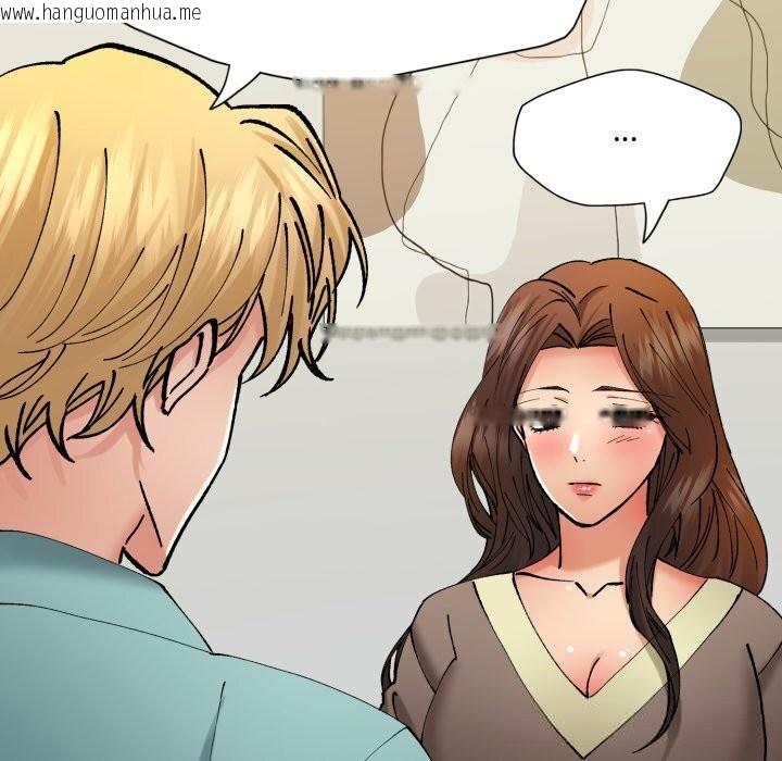 韩国漫画坏女人/了不起的她韩漫_坏女人/了不起的她-第77话在线免费阅读-韩国漫画-第90张图片