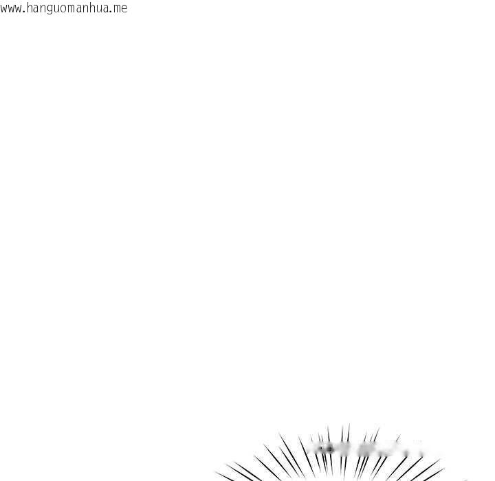 韩国漫画后宫之王韩漫_后宫之王-第43话在线免费阅读-韩国漫画-第138张图片