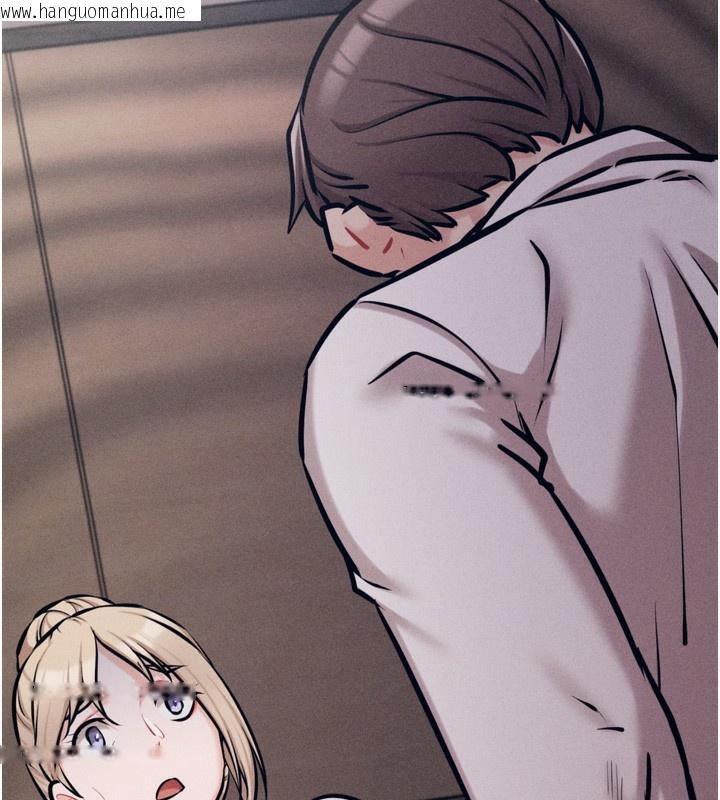 韩国漫画选手村:母猪调教韩漫_选手村:母猪调教-第38话-伤害自尊心的性招待在线免费阅读-韩国漫画-第188张图片