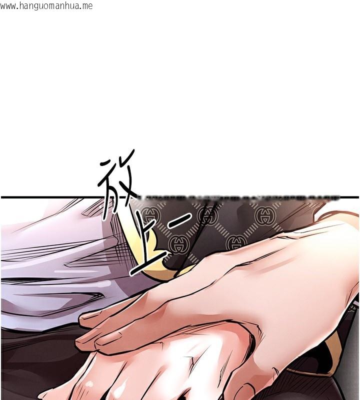 韩国漫画衣锦还乡韩漫_衣锦还乡-第5话-将女儿卖给别人在线免费阅读-韩国漫画-第69张图片