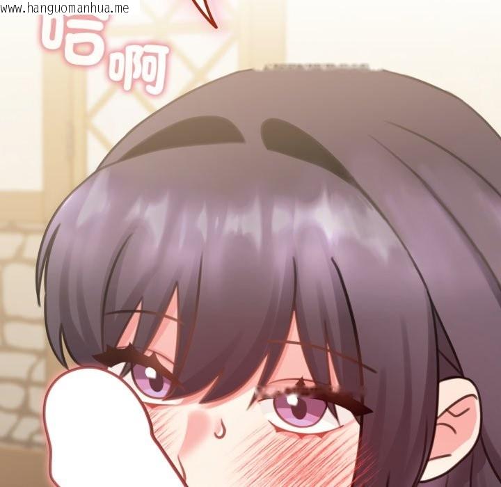 韩国漫画养成废角变新娘韩漫_养成废角变新娘-第5话在线免费阅读-韩国漫画-第100张图片