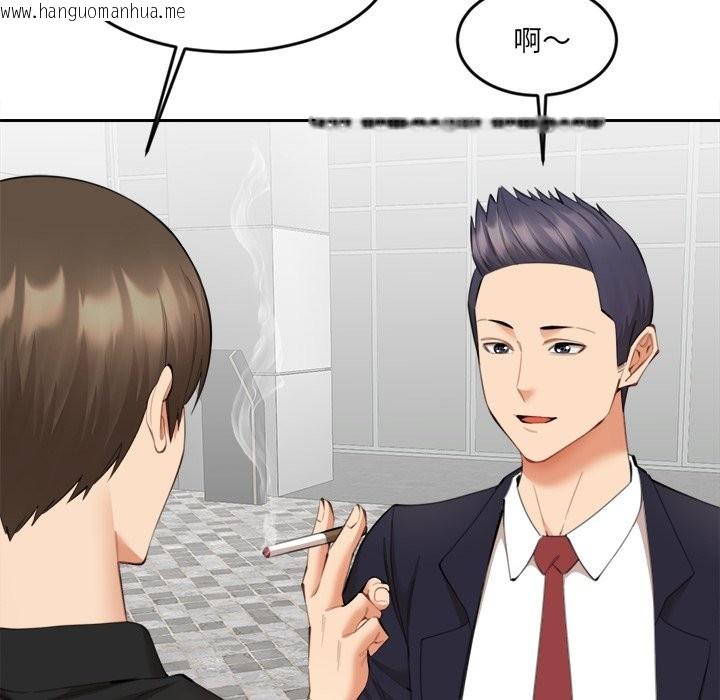 韩国漫画女子宿舍日记韩漫_女子宿舍日记-第9话在线免费阅读-韩国漫画-第62张图片