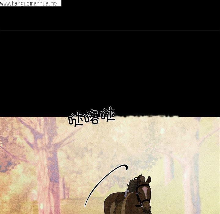 韩国漫画狂眼韩漫_狂眼-第74话在线免费阅读-韩国漫画-第26张图片