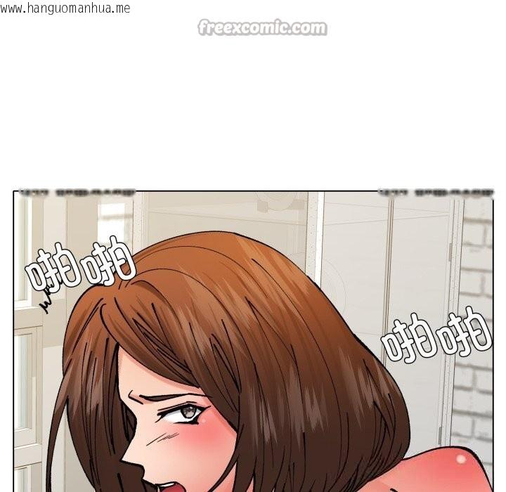 韩国漫画坏女人/了不起的她韩漫_坏女人/了不起的她-第76话在线免费阅读-韩国漫画-第28张图片