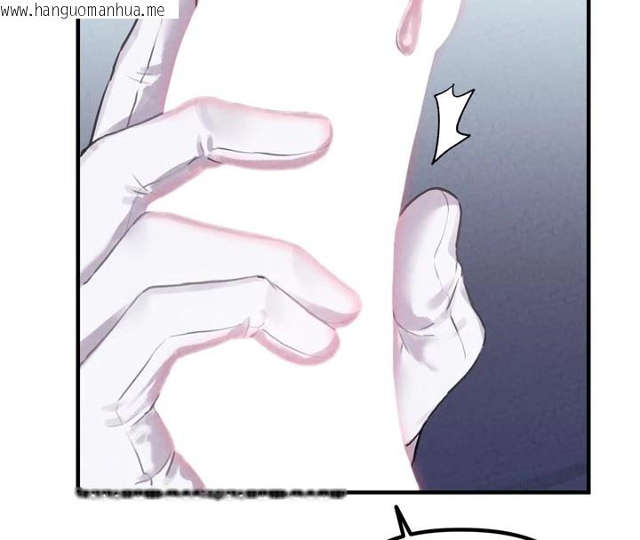 韩国漫画男人配额制韩漫_男人配额制-第1话-俏丽女护士的特别服务在线免费阅读-韩国漫画-第187张图片