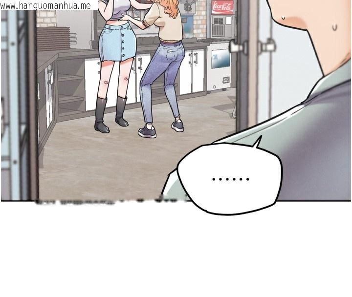 韩国漫画G斗吧!真人肉搏王韩漫_G斗吧!真人肉搏王-第12话-变身透明淫魔!在线免费阅读-韩国漫画-第144张图片
