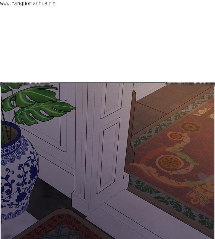 韩国漫画色轮眼韩漫_色轮眼-第2季-最终话-我是这个世界的主宰者在线免费阅读-韩国漫画-第156张图片