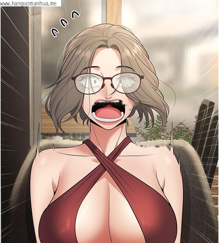 韩国漫画已婚学生想坏坏韩漫_已婚学生想坏坏-第44话-四个人更性福在线免费阅读-韩国漫画-第152张图片
