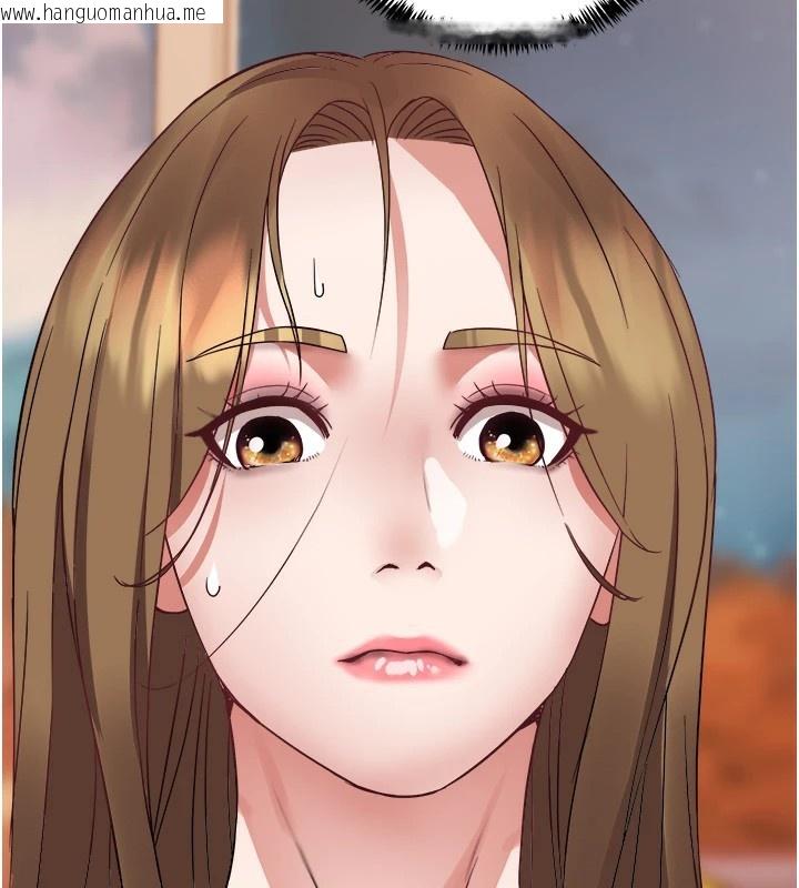韩国漫画大凤村妇女会韩漫_大凤村妇女会-第1话-大凤村淑女之夜在线免费阅读-韩国漫画-第123张图片