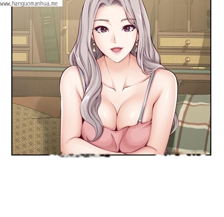 韩国漫画极乐之神韩漫_极乐之神-第54话在线免费阅读-韩国漫画-第187张图片