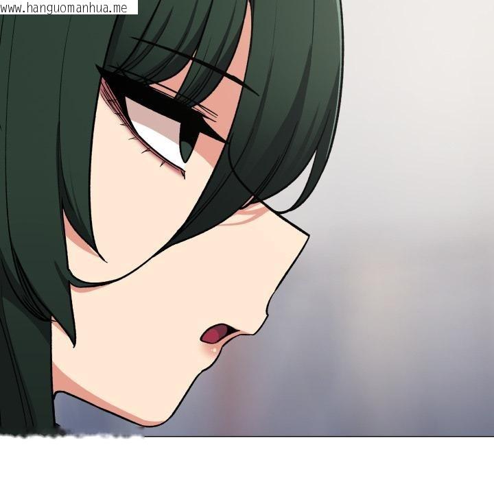 韩国漫画缺德邻居难相处韩漫_缺德邻居难相处-第43话在线免费阅读-韩国漫画-第45张图片