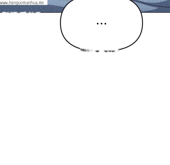 韩国漫画缺德邻居难相处韩漫_缺德邻居难相处-第42话在线免费阅读-韩国漫画-第97张图片