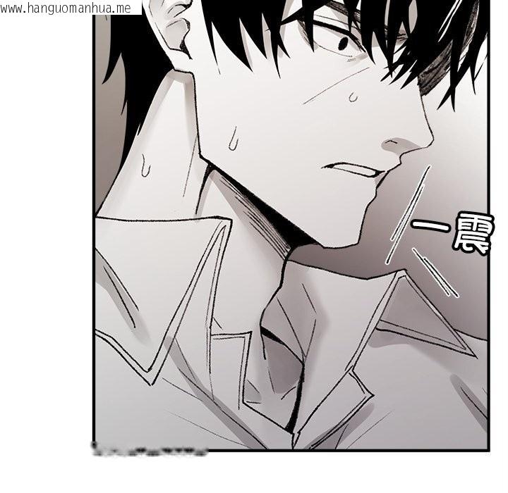 韩国漫画叔叔，我们来试试吧!/当叔叔变成侄女/我和叔叔互换灵魂!?韩漫_叔叔，我们来试试吧!/当叔叔变成侄女/我和叔叔互换灵魂!?-第5话在线免费阅读-韩国漫画-第45张图片