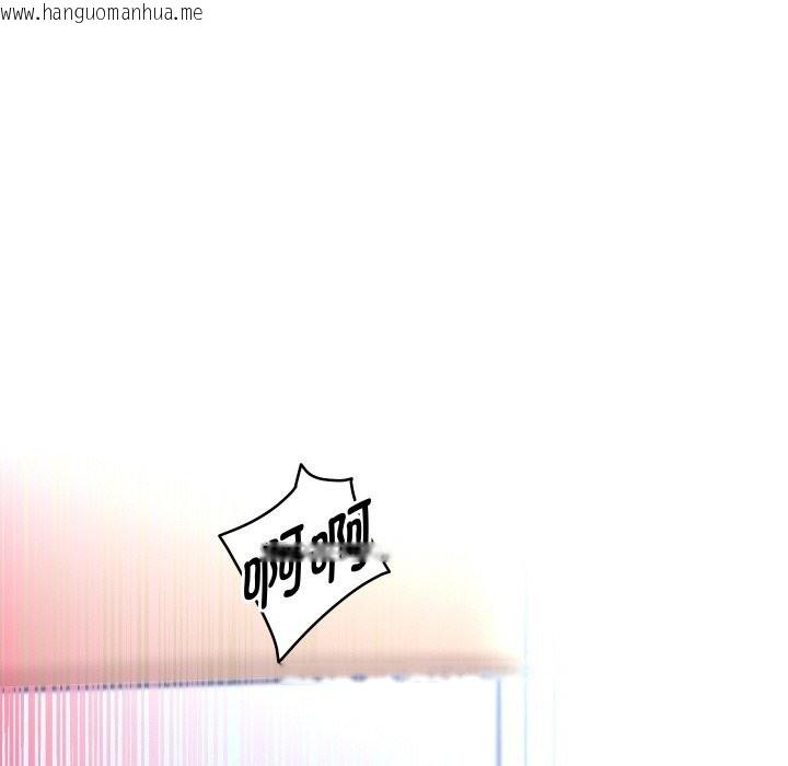 韩国漫画重生之长枪无敌韩漫_重生之长枪无敌-第67话在线免费阅读-韩国漫画-第76张图片