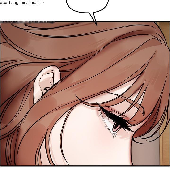 韩国漫画Beautiful-Days韩漫_Beautiful-Days-第42话-品尝女秘书的小穴在线免费阅读-韩国漫画-第156张图片