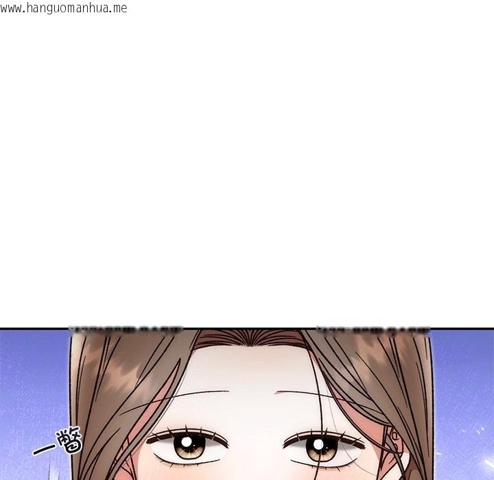 韩国漫画婚姻束缚韩漫_婚姻束缚-第41话在线免费阅读-韩国漫画-第64张图片