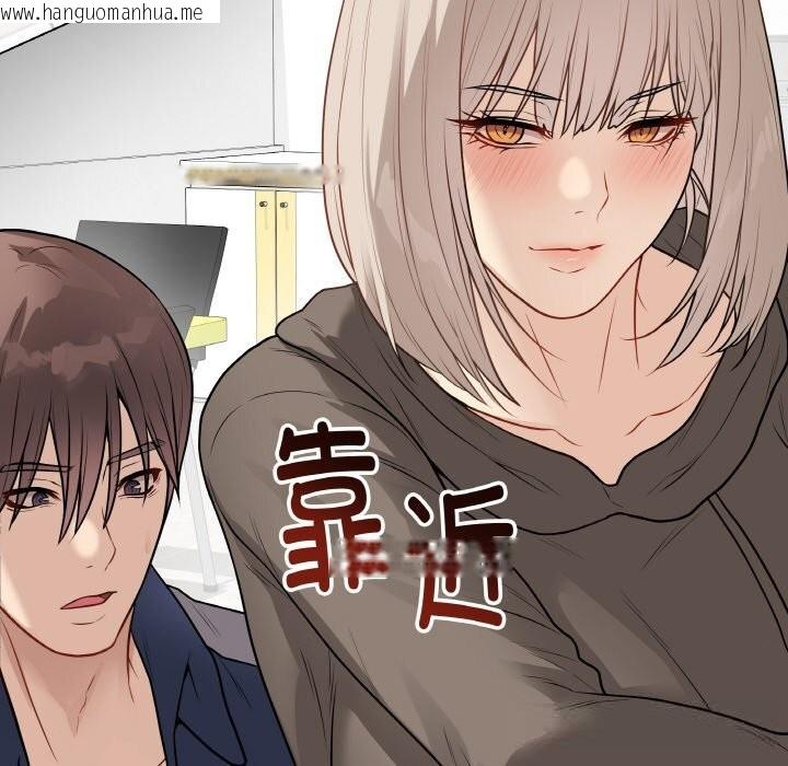 韩国漫画最后的冲刺韩漫_最后的冲刺-第23话在线免费阅读-韩国漫画-第17张图片