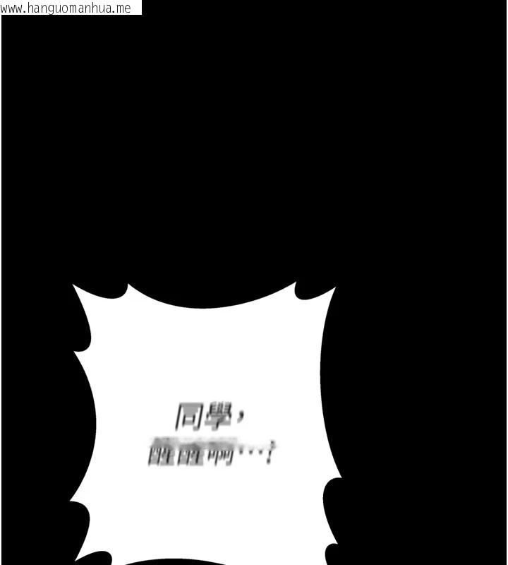 韩国漫画男人配额制韩漫_男人配额制-第1话-俏丽女护士的特别服务在线免费阅读-韩国漫画-第1张图片