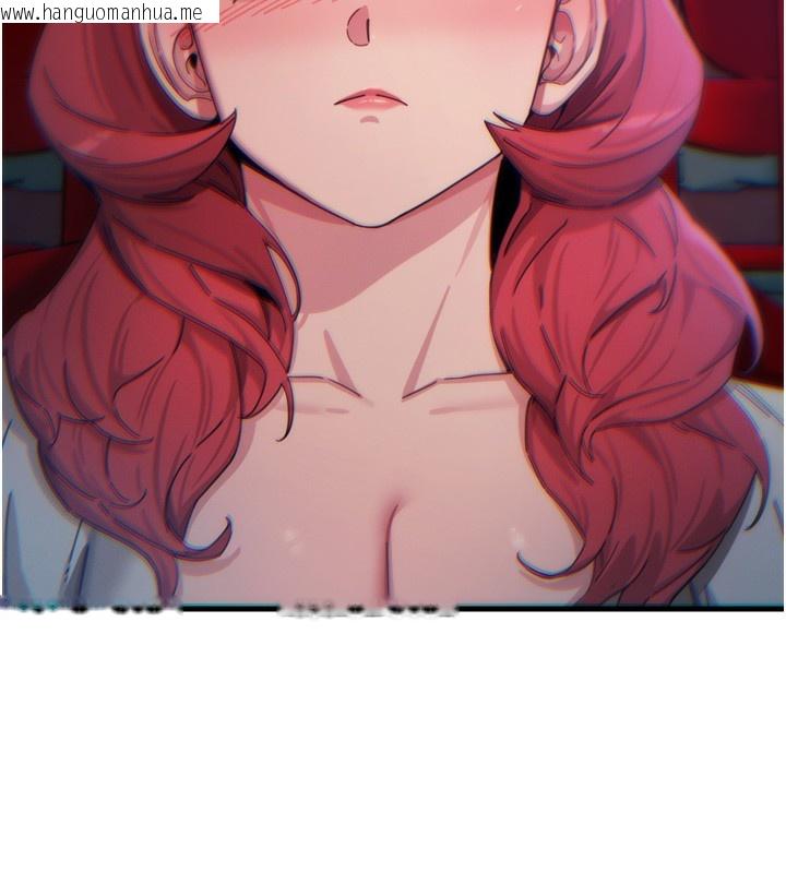 韩国漫画恶次人生韩漫_恶次人生-第36话-在电影院偷偷摸摸在线免费阅读-韩国漫画-第93张图片