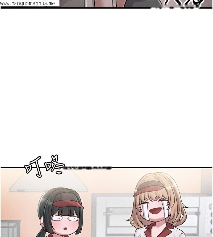 韩国漫画男人配额制韩漫_男人配额制-第3话-男孩子别太晚回家在线免费阅读-韩国漫画-第173张图片