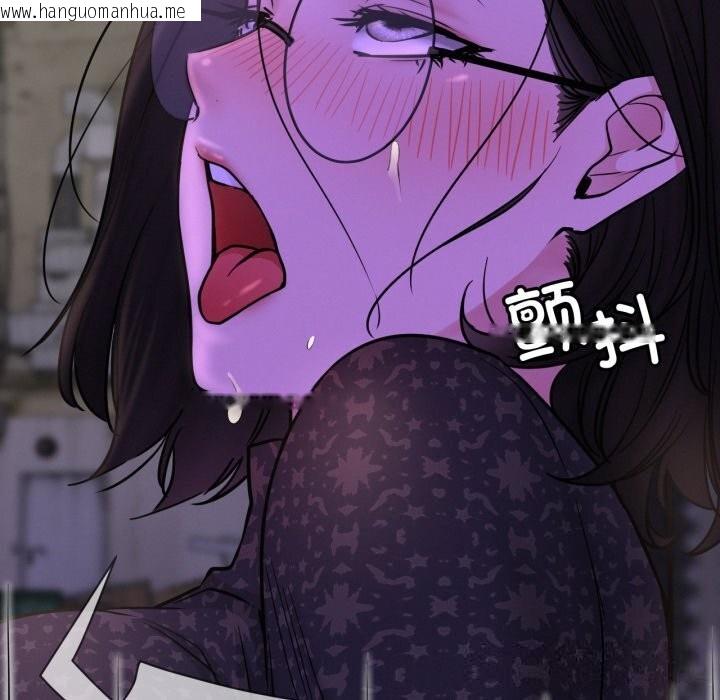 韩国漫画屋檐下的光/当我们住在一起韩漫_屋檐下的光/当我们住在一起-第86话在线免费阅读-韩国漫画-第44张图片